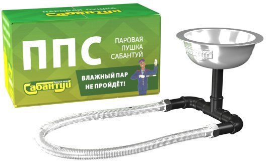 Паровая пушка для бани сабантуй как работает фото