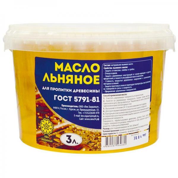Масло льняное для древесины 0,5 л.