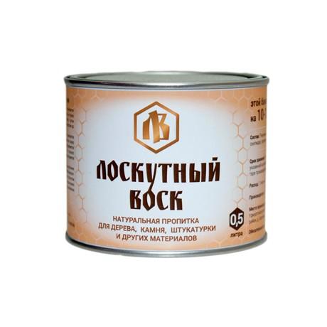 Воск лоскутный 0,5 л.