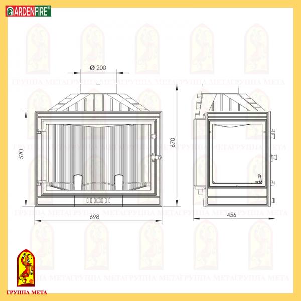 Каминная топка Промо 715У
